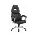 Adjustable Height Office Chair C4640
