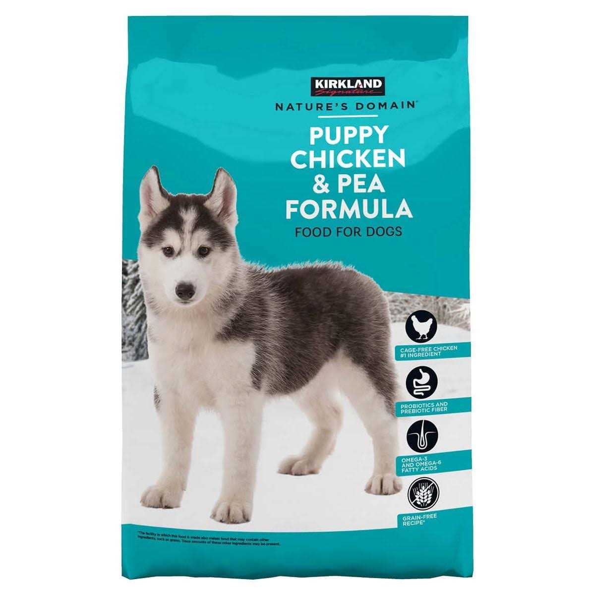 Chicken & Pea Puppy Formula Dog Food 20 lb J339825