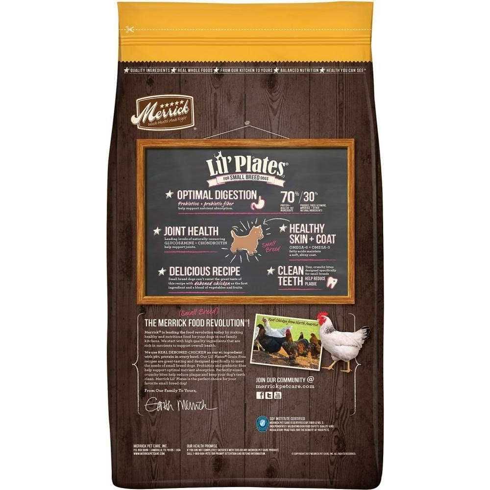 Grain Free Sweet Potato Small Breed Dry Dog Food Y23451